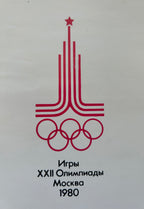 Logo for the XXII Olympic Games in Moscow 1980 with red design on a white background