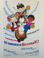 Vintage-style poster with a bear character and children, featuring Olympic-themed text.