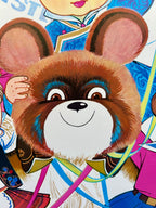 Cartoon bear character with colorful background