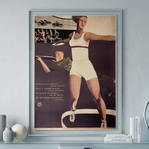 Futuristic interior design with a poster of a woman in a white outfit on a gray wall.
