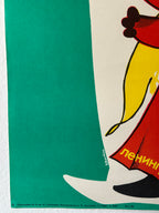 Colorful poster with a stylized figure and text on a green and white background