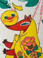 Cartoon character with a yellow dress and floral patterns on a colorful background