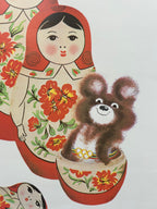 Illustration of a bear with a floral-patterned matryoshka doll in the background.