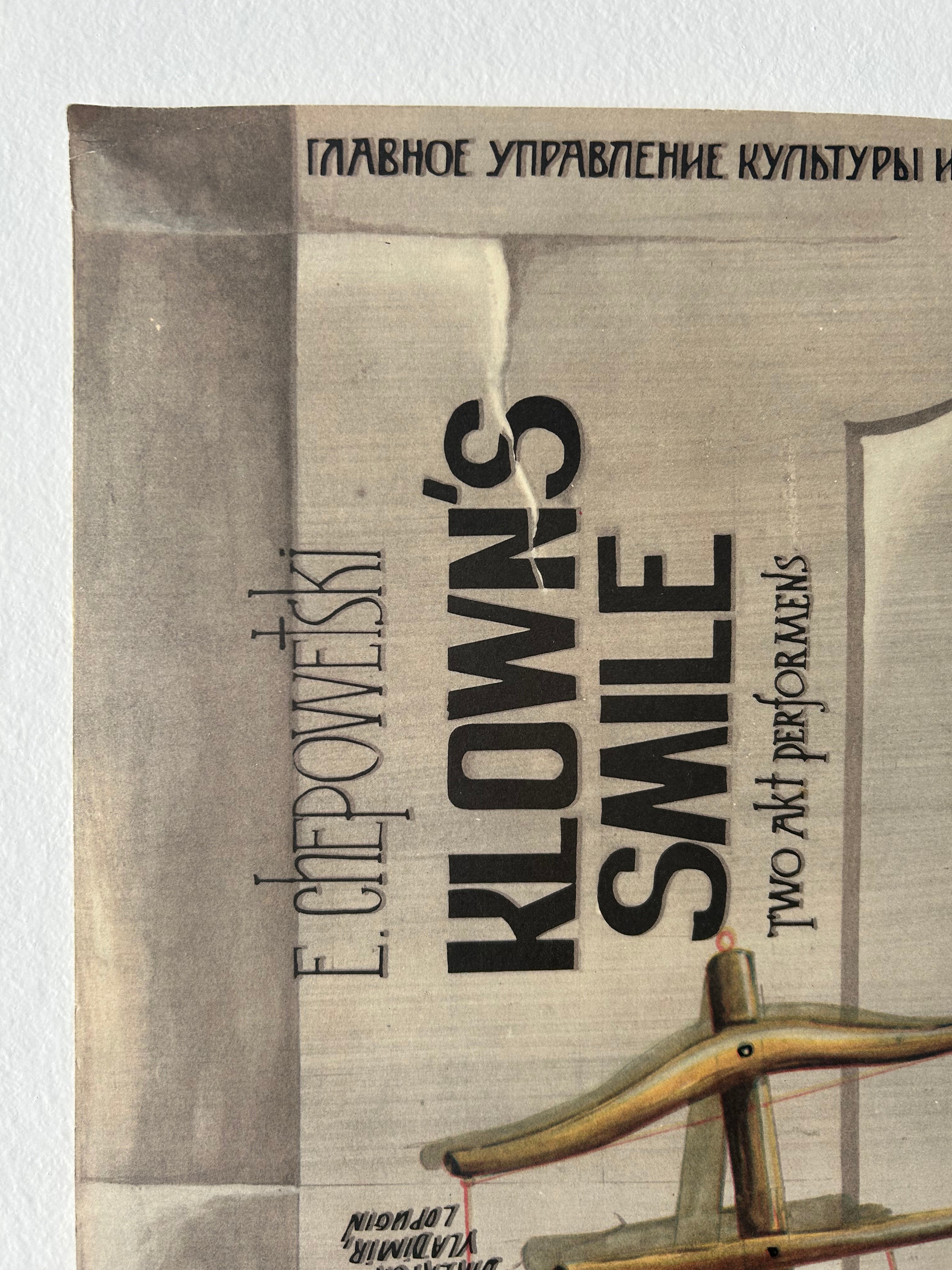  Theatrical poster  'Klown's Smile' with text and a clown figure on a textured background