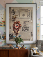 Framed movie poster of a clown character on a wall with children's decor.