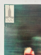 Vintage poster with Olympic logo and abstract design