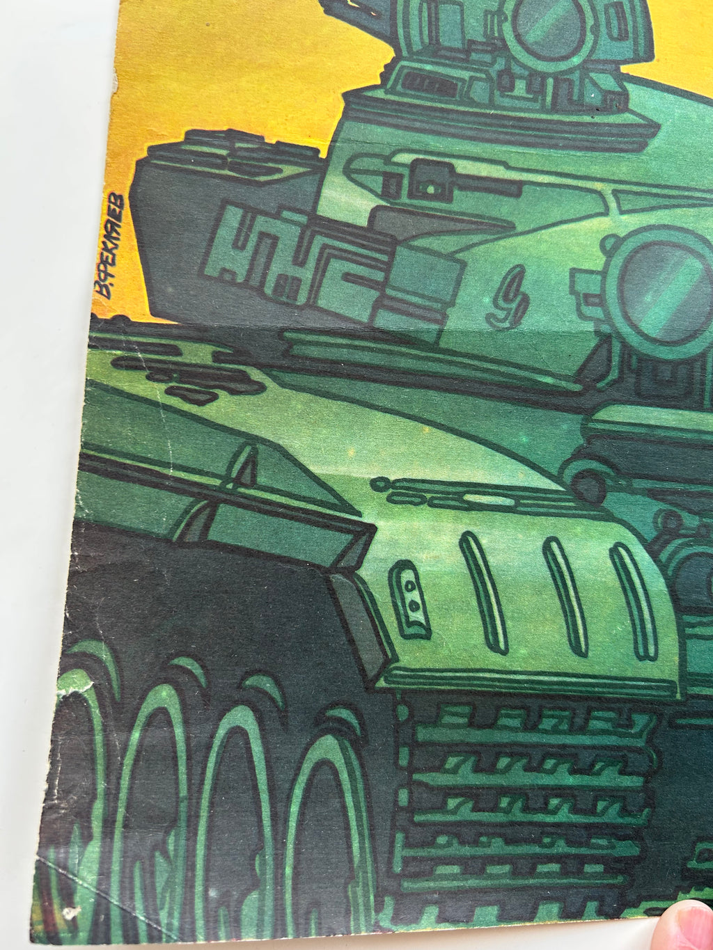 Vintage-style illustration of a tank on a yellow background