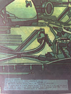 Close-up of a mechanical or industrial design with text at the bottom