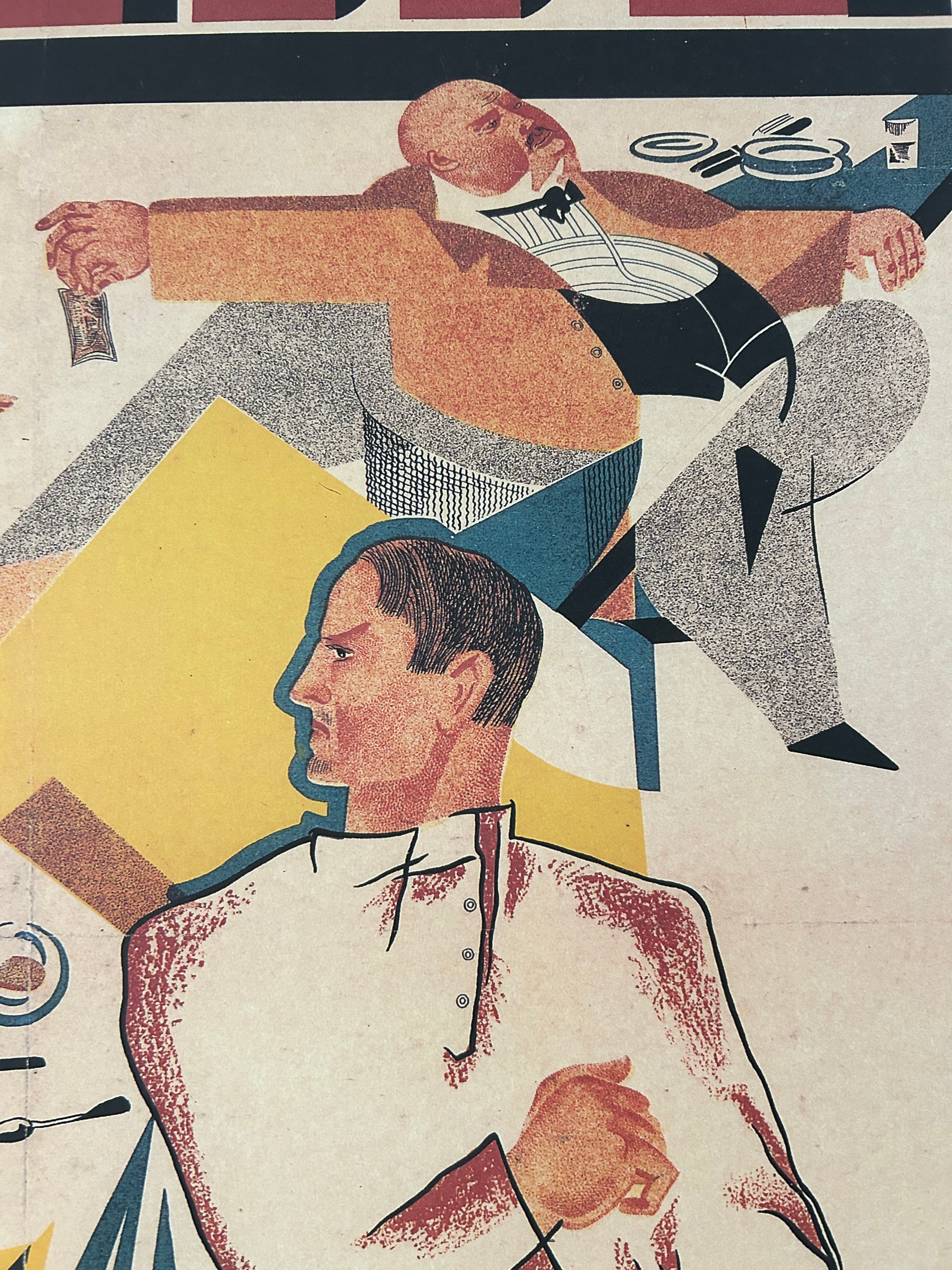 An abstract art print featuring two stylized figures in a geometric, cubist-inspired composition. The upper figure is seated and wears a tan suit with black and white details, while the lower figure is shown in profile in a white shirt with red and blue accents.