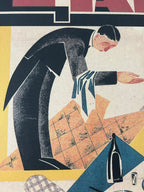 A stylized abstract artwork showing a seated figure in a dark suit with one arm raised, alongside geometric shapes and a grid pattern in cream, navy, mustard yellow, and muted red.