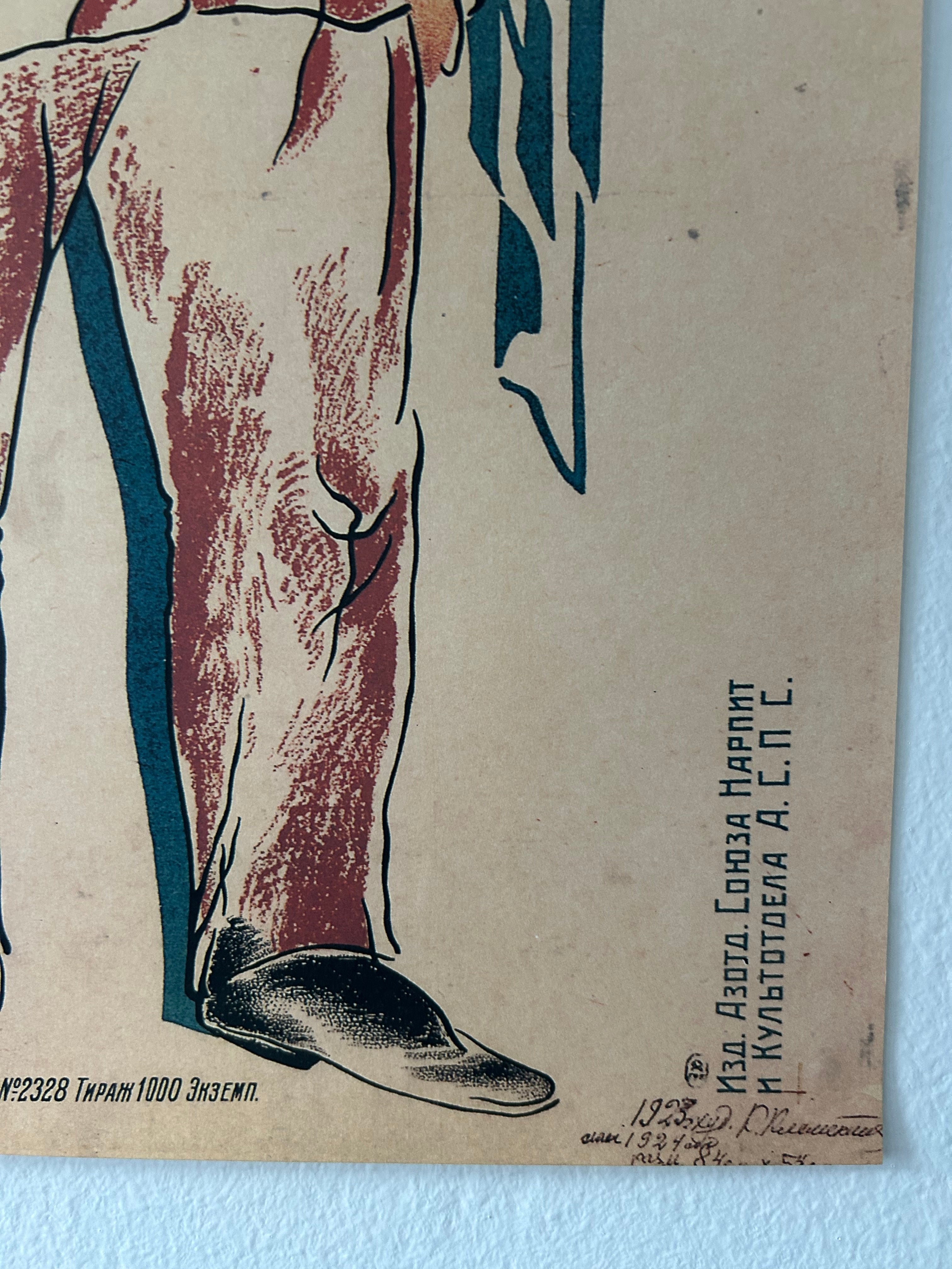 Vintage illustrated print or poster showing a close-up of a person's leg and foot, with blue and reddish-brown linework on a beige background. Part of a person's body is visible at the lower left, and there is mirrored text near the top right.