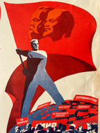 A vintage Soviet propaganda poster print featuring a stylized worker in blue clothing holding a hammer, set against a large red wave with a face silhouette and additional text elements on a cream background.