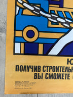 A vintage Soviet construction poster with bold graphic illustration in blue, yellow, black, and white, featuring Russian text on a yellow background, photographed flat on a light gray wood surface.