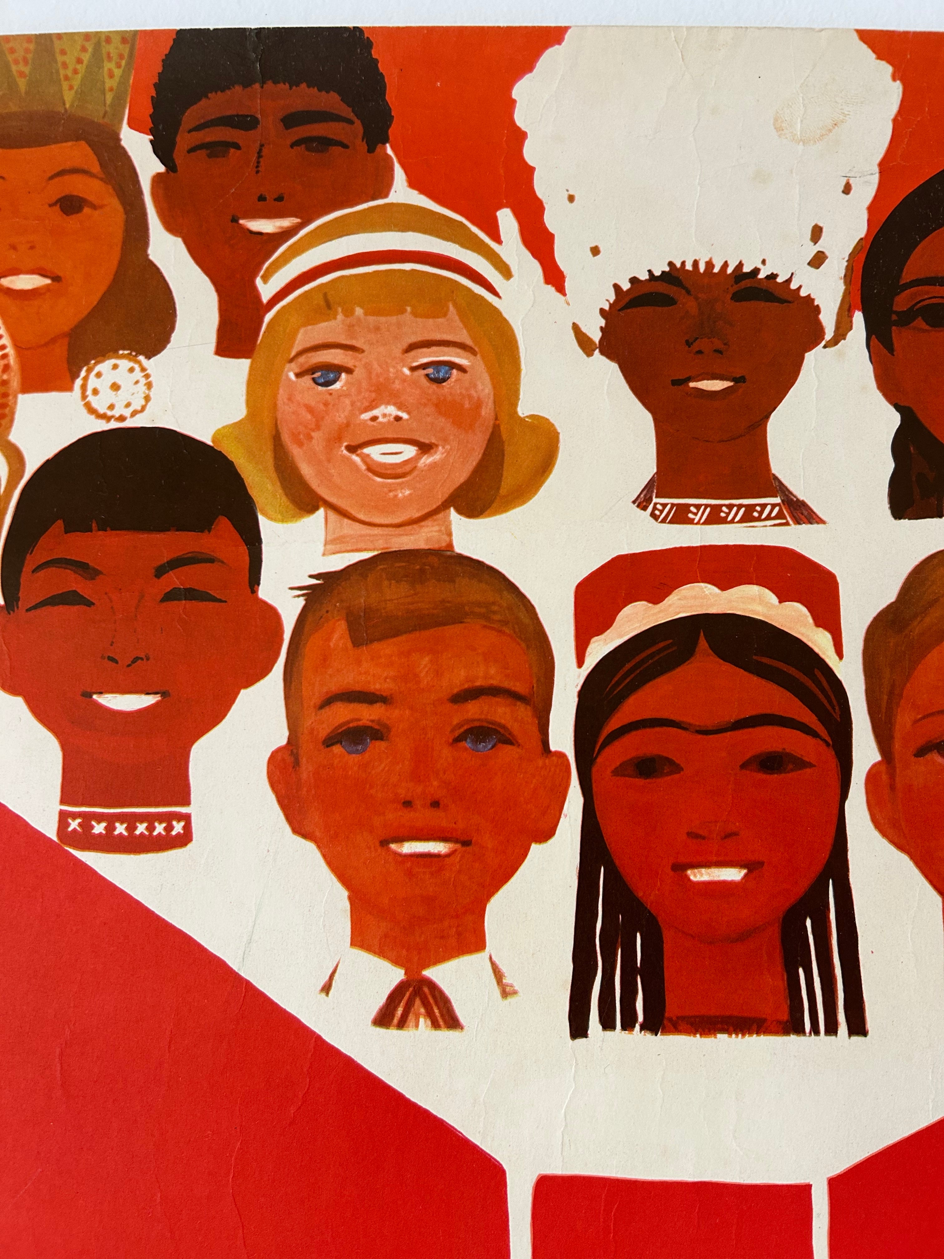 A stylized collage print of illustrated children's faces in warm red, orange, brown, cream, and black tones, with large red geometric shapes at the bottom.