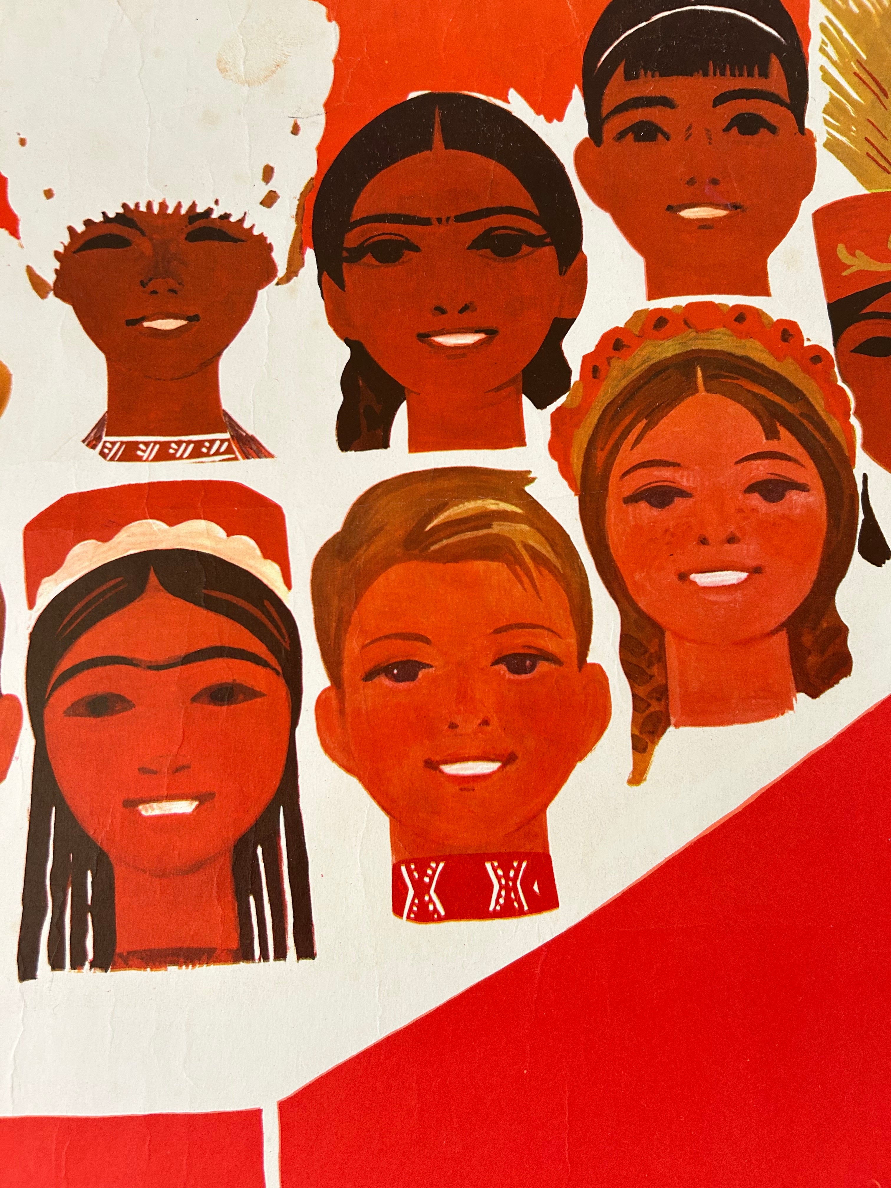 A stylized collage of illustrated female faces in warm red, orange, brown, and black tones on a white background with bold red graphic shapes.