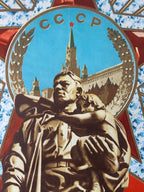 A Soviet-themed artwork or poster featuring a bronze-toned statue of a soldier holding a child in the foreground, with a large red star and circular emblem behind showing the text “УССИЯ СОНИЯ” above a cityscape and blue sky.