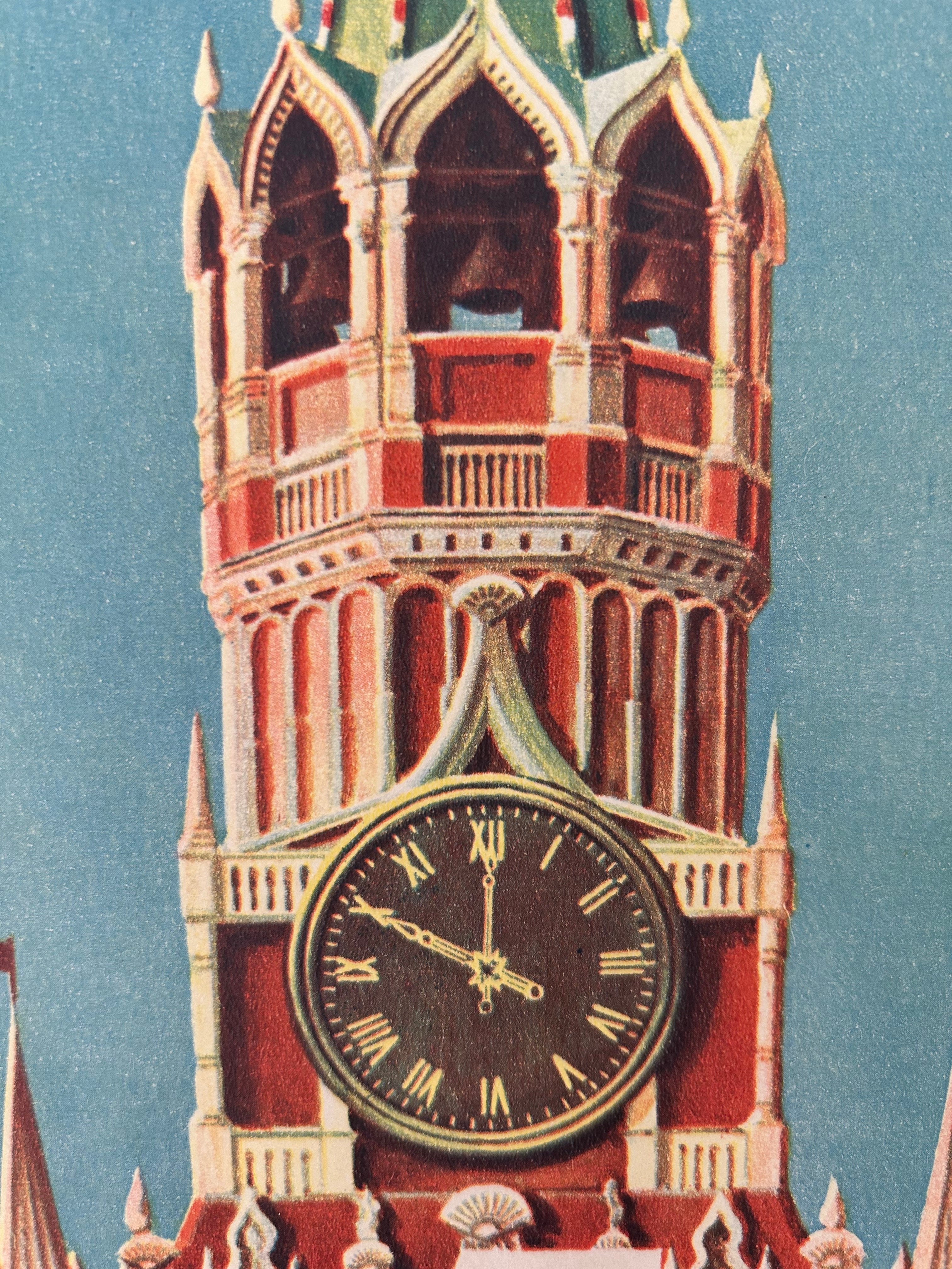 A vintage-style illustration of a red and cream bell tower with a large clock face, set against a blue sky background.