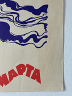 A close-up of a vintage-style poster or print with abstract wavy blue shapes on a beige background and large red text reading "MAPTA" at the bottom.