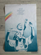 Original 1976 Ukrainian Soviet Peace Poster – “May There Always Be Sunshine!” – Artist H. Shevtsov – 60 × 90 cm / 23.6 × 35.4 in