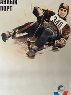 Vintage Soviet sports poster featuring a bobsled racer in action on a light cream background, with Russian text at the top and a small emblem at the bottom right.