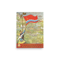 Digital Edition – 1982 Soviet Estonian SSR Poster – Artist V. I. Kyunnap – Fighting Pencil Series