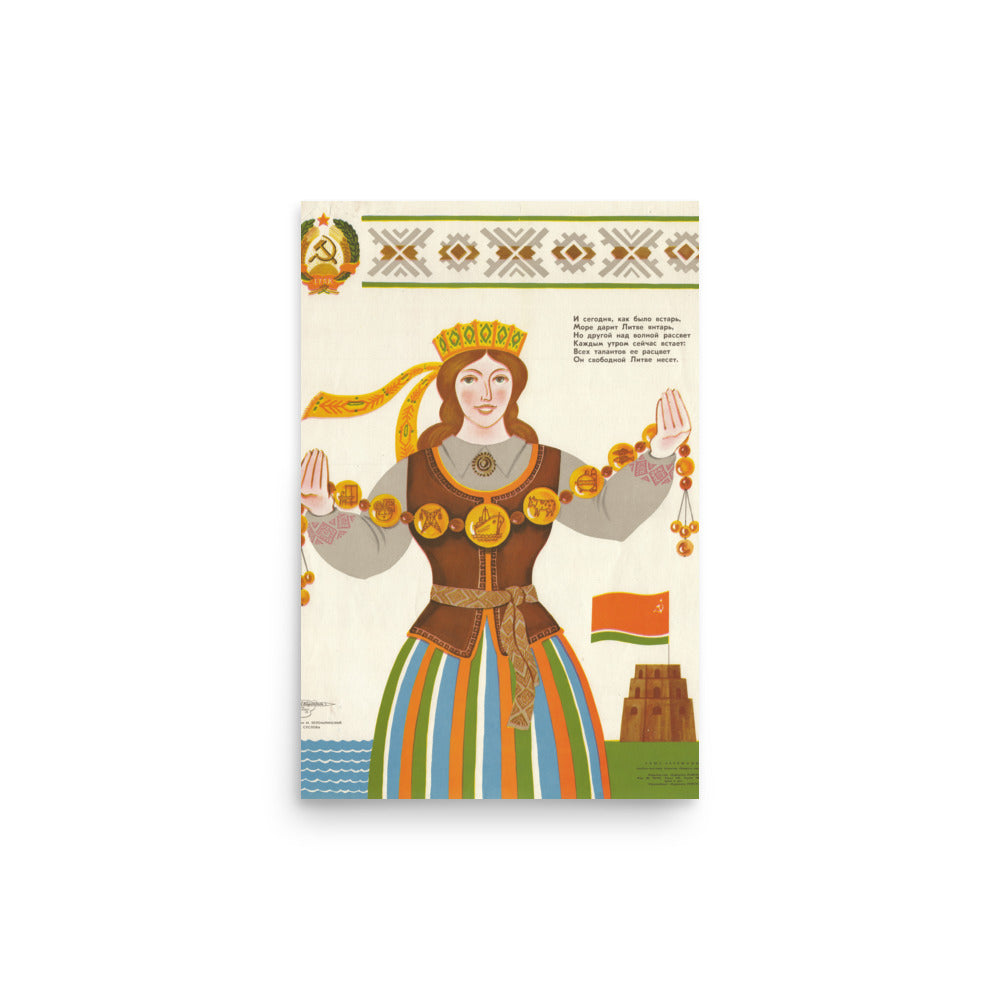 Digital Edition – Vintage Soviet Baltic Folk Art Poster – Lithuanian Symbolic Mother (Litva)