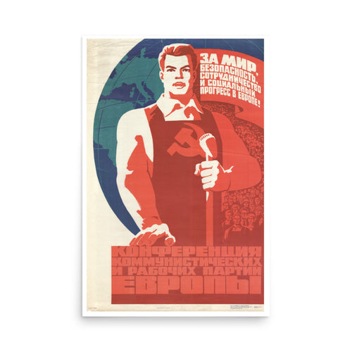 Vintage-style poster with a central figure, a hammer and sickle, set against a stylized globe.