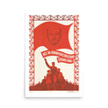 Digital Edition – 1974 Soviet Poster – “Everyone to the Communist Subbotnik!” – Artist M. Lukyanov – Fine Art Publishing House, Moscow