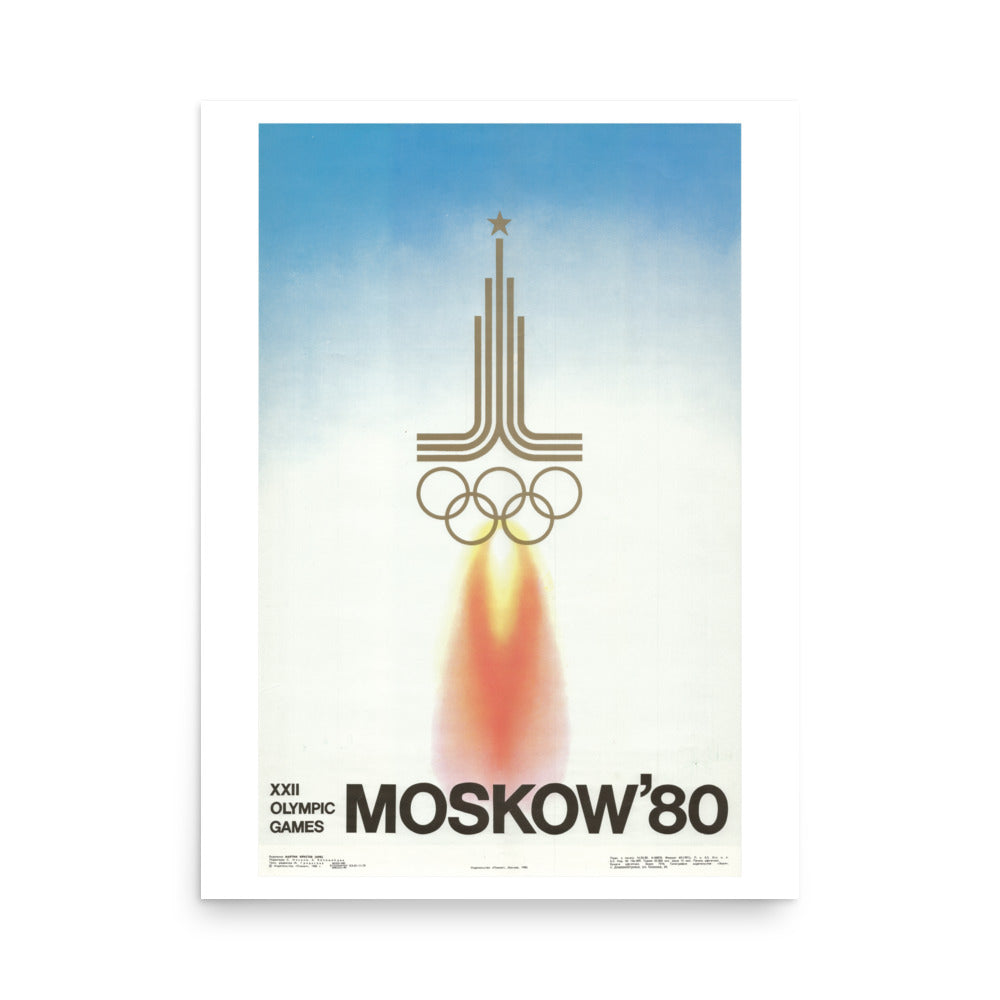 Digital Edition – 1980 Soviet Olympic Poster – “The Rocket” – Artist Martin Kristev (Bulgaria) – Moscow Olympics